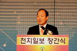 3일 오후 서울 프라자 호텔에서 진행된 천지일보 창간식에서 민주당 김영진 의원이 축사를 하고 있다. 