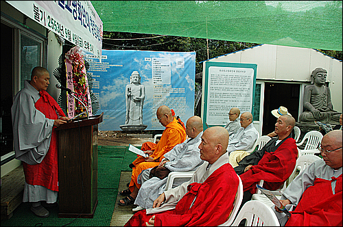 4일 오후 창원 금강사에서 열린 경남불교평화연대 창립대회에는 부산과 경남지역 불교계 인사들이 참석했다.