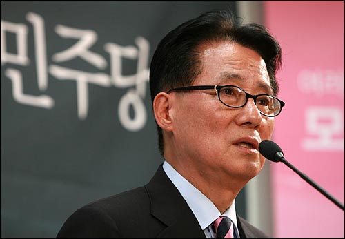 박지원 민주당 정책위의장.