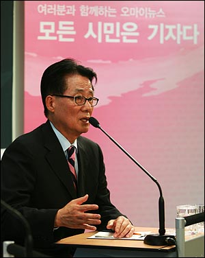 박지원 민주당 정책위의장.