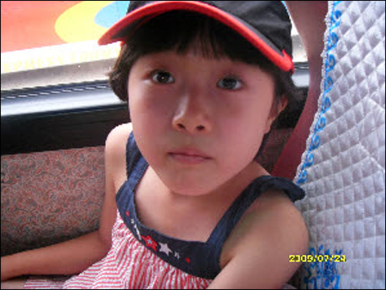 지난 9월 3일 대전 보문산에서 실종된 이나은(9세, 여자) 어린이