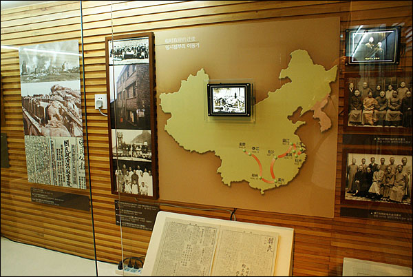 일제의 침략을 피해 중국 전역을 떠돌아 다녀야 했던 임시정부.
