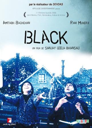영화 블랙 블랙의 포스터