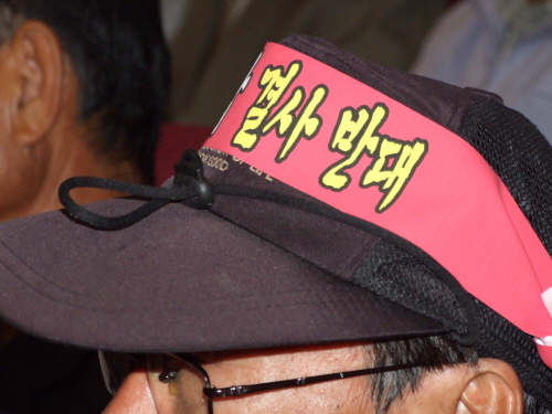천안 정치권에서 제기된 천안아산통합움직임에 대해 아산시민들은 일상생활에서도 크게 반감을 느끼고 있다.