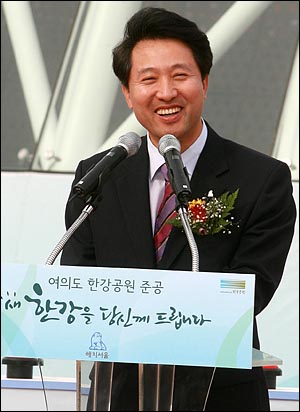 오세훈 서울시장. 