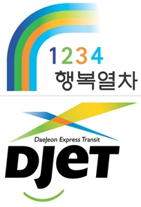 서울메트로와 대전도시철도공사의 BI