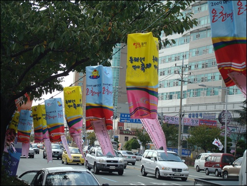 부산은 축제 천국