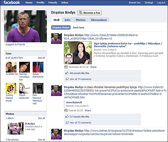 드라슈스 케디스가 운영하는 개인 페이스북 초기화면. 10월 15일 현재 약 만 9천명이 팬으로 가입되어 있다. 