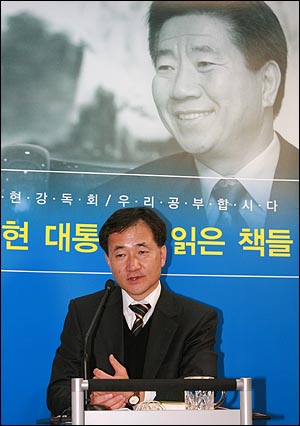 박능후 경기대 교수(전 양극화민생대책위원).