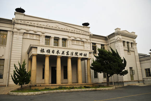 1906년 중국 뤼순에 들어선 옛 일본관동도독부 고등법원(관동법원).