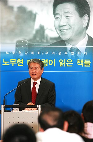 김용익 서울대 교수(전 청와대 사회정책수석).