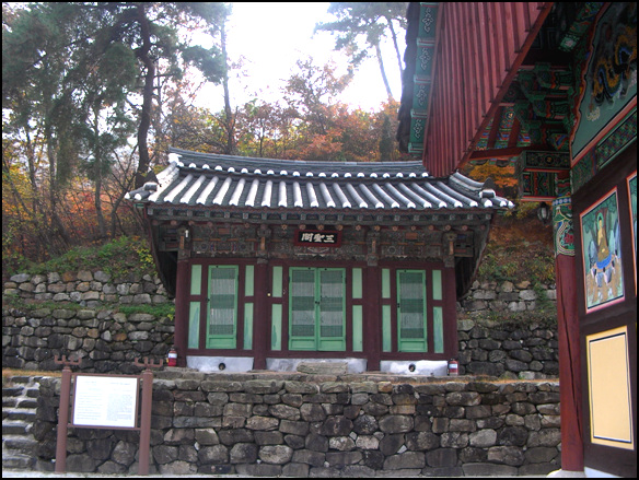 1994년까지만 해도 문수사의 대웅전이었다. 현재는 전라북도 문화재자료로 지정되어 있다