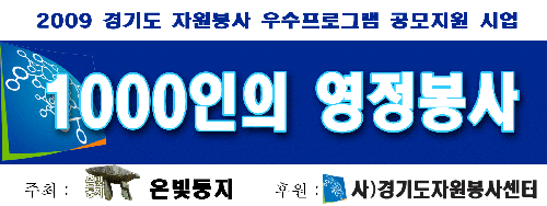 영정-현수막 영정-현수막