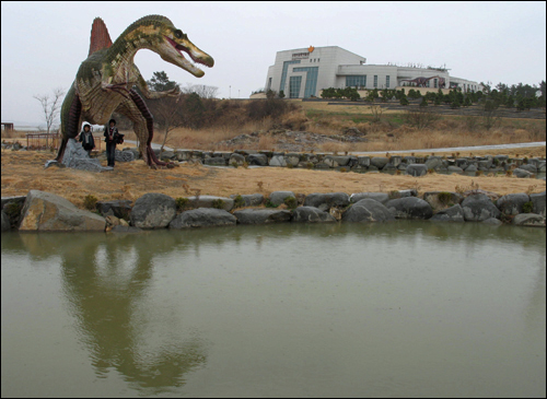 공룡박물관. 해남군 황산면 우항리에 있다.