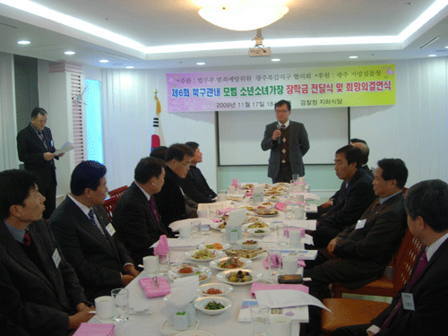  옥선기 형사 3부장 검사가 축사를 하고 있다.