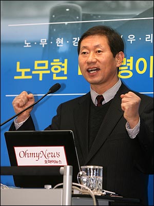 윤승용 전 청와대 홍보수석.