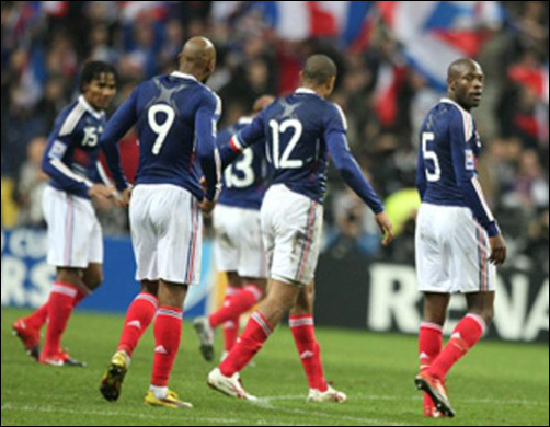  프랑스축구대표팀
