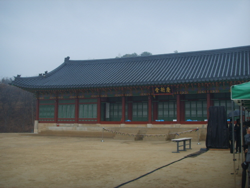 현광루와 함께 한국전통문화학교로 이전 복원된 건물. 앞으로는 <가례도감의궤>를 바탕으로 조선시대 왕실의 가례가 복원될 것으로 기대된다