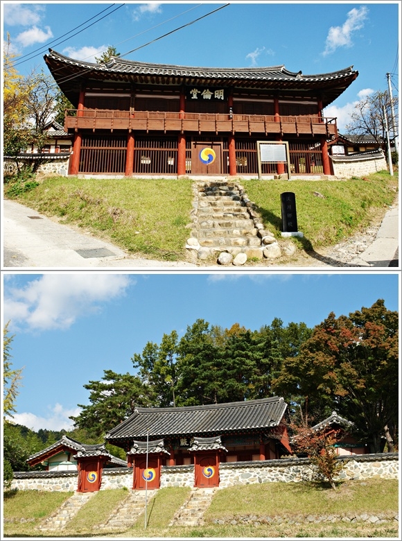  옥천향교의 명륜당과 대성전