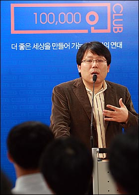 '시골의사'라는 필명으로 유명한 박경철 안동신세계연합클리닉 원장.