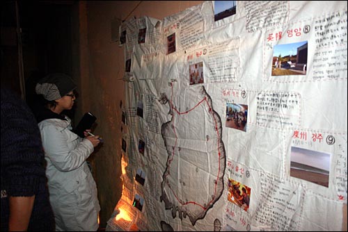  워크나인 한국순례 100일 여정을 담은 대형 지도