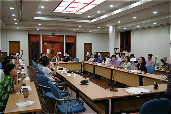 2009년 9월 풀뿌리좋은정치네트워크 대전워크숍. 