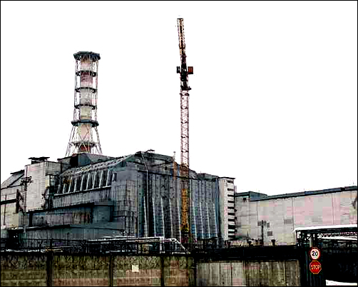 석관에 의해 봉인된 체르노빌 원자력 발전소의 현재 모습.