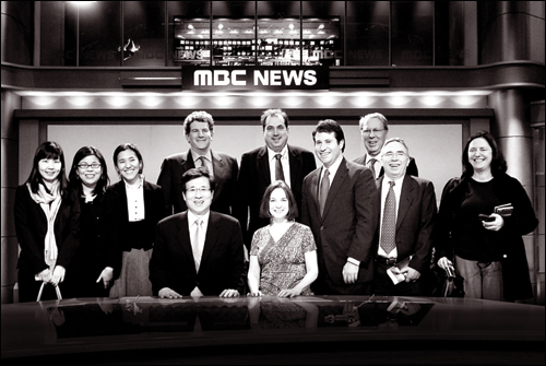 2008년 봄 미국 신문 방송 기자들이 MBC를 방문했을 때