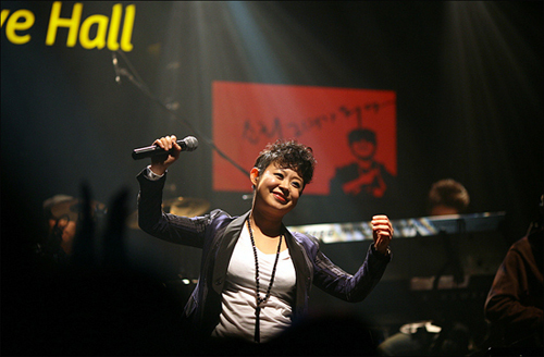 강허달림1-2009 송년콘서트(2009.12.18 홍대입구 상상마당)