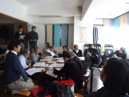 2010년 1월 23일 도쿄 신주쿠에서「在特？」의 난동에 대한 한.일 시민의 공동대응방안을 모색하는 회의가 열렸다. 