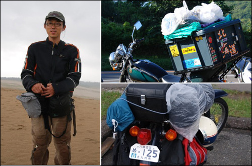 이주희씨는 일본 바이크 여행의 경험을 자신의 블로그(http://blog.naver.com/superuomo)에 적어 놓았는데 그들의 여행문화가 부러웠다고 기술하고 있다.