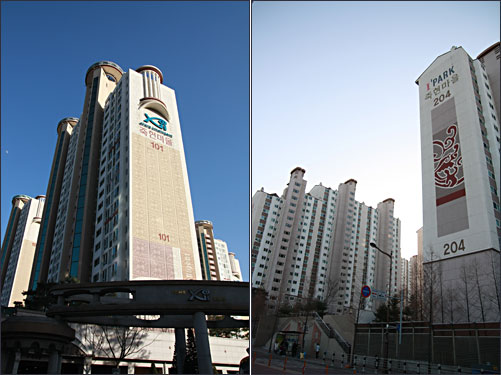용인시 수지구의 죽현마을엘지자이와 아이파크 아파트는 용인 부동산 시장 침체를 상징적으로 보여주고 있다.