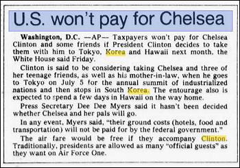 1993년 6월 19일 미국 밀워키의 한 지역신문 기사. 클린턴 대통령 딸의 해외방문 동행이 논란거리가 되자 "동행하더라도 세금 쓰는 일은 없을 것"이라고 백악관에서 해명한 내용을 담고 있다.