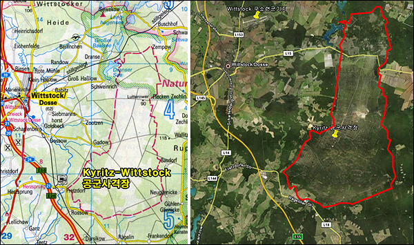 독일 키리츠 공군 사격장 도로지도(좌), 구글 위성지도(우)