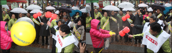 첨복, 혁신이 부서진다는 의미로 퍼포먼스를 벌이고 있는 광경. 세종시에 문제점을 지적하는 거리퍼포먼스를 펼치고 있는 민주당대구시당.