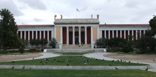 아테네에 있는 국립 고고학박물관