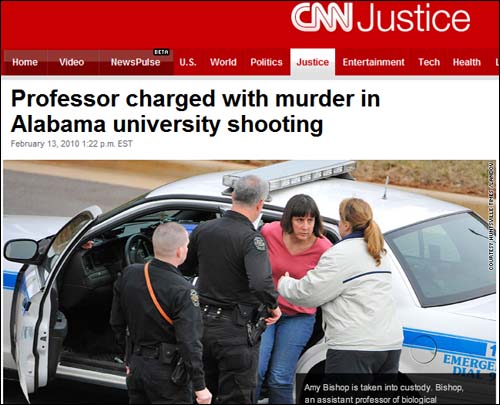 CNN에 실린, 이번 총기 난사 사건의 범인 에이미 비숍 교수.