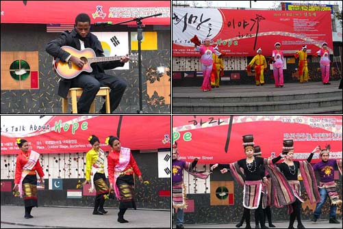 2010 안산 국경없는 마을의 설축제에서 펼쳐진 각 나라의 전통 공연 모습 