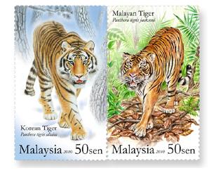 왼쪽이 한국 측이 디자인한 호랑이고 오른쪽이 말레이시아 호랑이이다.