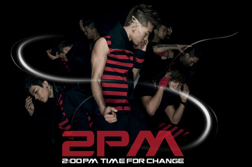 아이돌 가수 '2PM'.