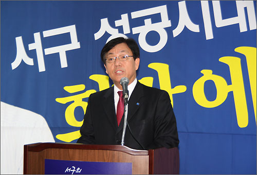 백운교 전 자유선진당 대전 서구갑 당협위원장(자료사진)