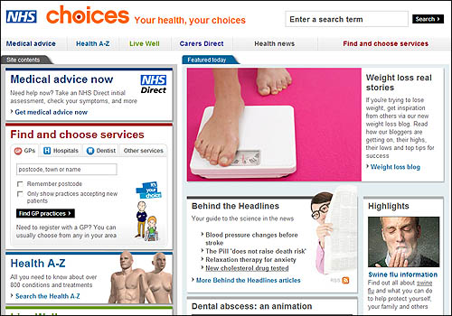 영국인들의 건강을 책임지고 있는 '국가보건서비스(NHS)' 홈페이지