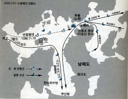 정유재란 당시 조선과 명나라 왜군의 3국 수군이 최후의 일전을 벌였던 전투 행로. 광양만의 중심에 묘도가 있다.   