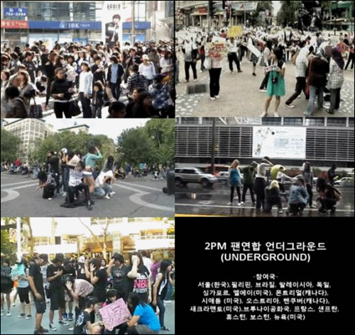 총 11개국 18개의 도시에 있는 2PM의 팬들이 재범의 복귀를 바라는 플래시몹을 진행해 '유투브'에 올리기도 했다. 