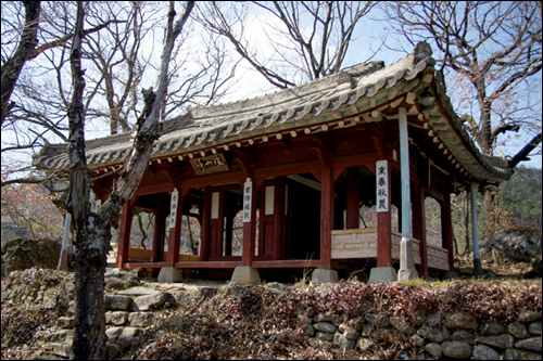 환산정 전경