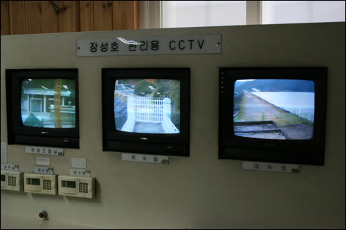 한국농어촌공사 장성지사 사무실의 장성호 관리용 CCTV다. 