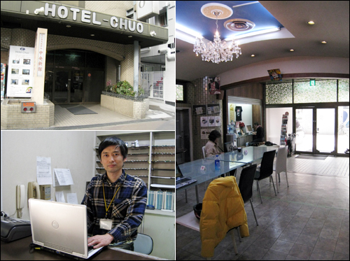 오사카 신이마미야역에 위치한 비지니스 호텔 CHUO. 유사가격대 인근지역 최고시설이며 '훈남' 주인 아저씨의 한국어 실력이 꽤 유창하다. 