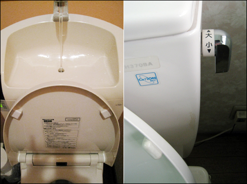 물을 효율적으로 사용하는 일본식 변기들 