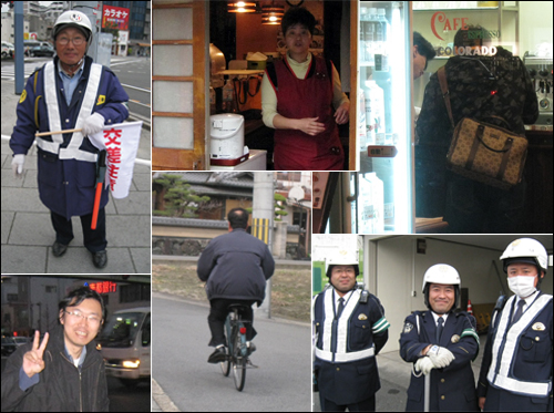 교토에서 오카사로 자전거로 이동할 때 길 곳곳에서 도움을 줬던 사람들
