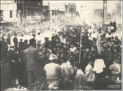 대전에서의 학생시위